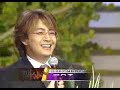 Bae Wins Award with Choi Ji Woo on MBC