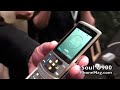 Samsung Soul U900