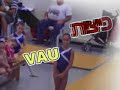 Noy Barzilay Israel Gymnastic ??? ?????? ????? ?????