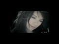 田馥甄 –  LOVE! 