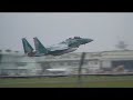 Air Base of Japan Air Self Defence Force