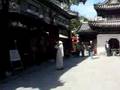 Muslimes China - Adhan