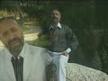 ARAFAT DAĞI CEMAL KURU