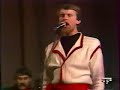 Homenaje a Victor Jara Памяти Виктора Хары (И.Лученок - Б.Брусников) Legendary Vladimir Mulyavin's group Pesnyary. Mulyavin always sang this song himself. First time this song of composer Igor Lutchenok was performed in 1974. This video - 1986 year. The group was created in Belarus (Byelorussia, the USSR) in 1967/68 as LIAVONY (