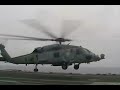 FLY NAVY