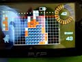 Lumines 211