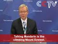 Kevin Rudd mandarin address