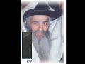 sephardic Rabbis sephardic Rabbis