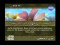 videos de quran-surah hadeed