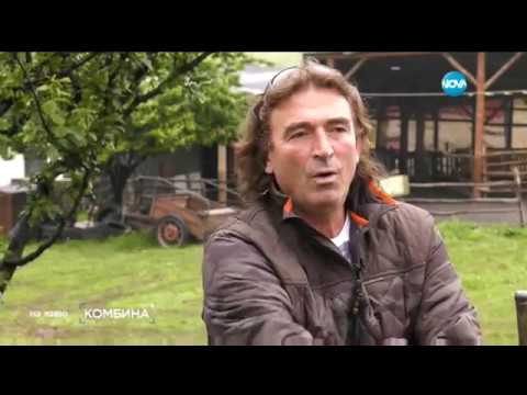 ХРИСТО МАРКОВ