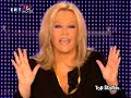 Top Stories Fasoulhs-Mpezos 1o Meros Top Stories Fasoulhs-Mpezos 1o Meros
