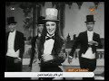 يا نورا يا نورا يا حلوة يا امورة - نيللى