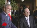 Bush: 'Affront' to Chinese to Skip Olympics