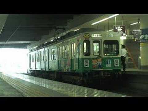 【琴電】600形605F＠瓦町（080505）