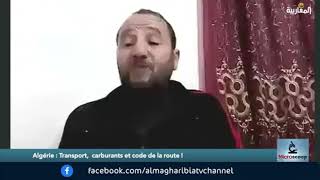 Discours officiel et réalité sociale : la déception de trop