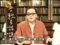 B原來，台灣還在聯合國裡面！2006.10.05（李敖有話說）