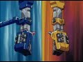 GenRyuJin & GouRyuJin GenRyuJin & GouRyuJin
