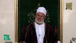 تعريف المسند إليه