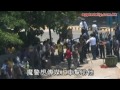 Hostage Taking in quirino grandstand Reenactment Animated Video part 2