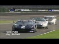 Adria FIAGT3YT