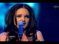 Eurovision SC Final 2007 - Slovenia - Alenka Gotar