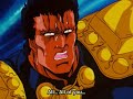 Hokuto No Ken: Best Scenes Part 1 Hokuto No Ken: Best Scenes Part 1
