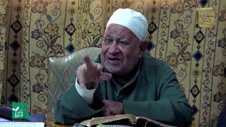 القياس وأقسامه 3