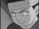 Neji\