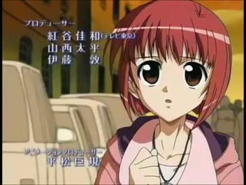 DN angel Cap 26 Sub Español