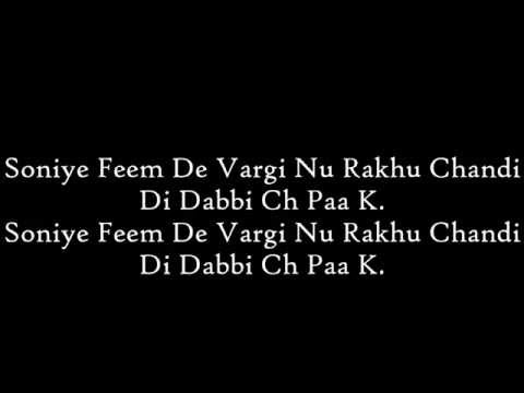 Chandi Di Dabbi Full Song Lyrics Gippy Grewal Video HD lyrics