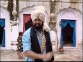 Surinder Shinda - Jeona Morh (3 of 4) Surinder Shinda - Jeona Morh (3 of 4)