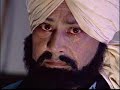 Surinder Shinda - Jeona Morh (3 Of 4)