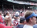 Sweet Caroline Aug 17th, 2007 Game 1