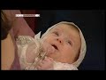 bautizo princesa Isabella Henrietta Ingrid Margrethe