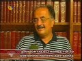 Θ. Ξυνίδης για ΔΕΡΑΣ - ΕΑΠΑΞ