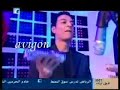 ana 7abbit