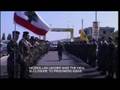 Inside Story - Historic prisoner exchange- 16 July 08 Part1
