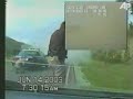 High Speed Police Chase and Shooting Training Video