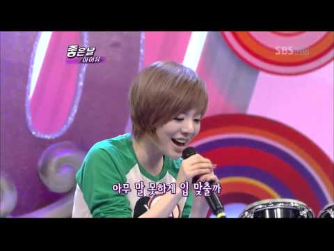 써니 - 도전! 1000곡 소녀시대! 제시카&써니&수영[좋은날]