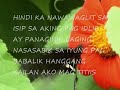 SA IYUNG PAG BABALIK=EDDIE FERIGRINA