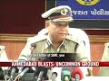 Contradictions mar Ahmedabad blasts probe Contradictions mar Ahmedabad blasts probe