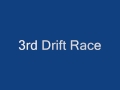 Need For Speed Prostreet: Battle with Drift King Need For Speed Prostreet: Battle with Drift King