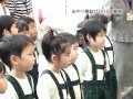おやべランド☆『おやべ夢結び2010写真展』2010年7月12日（月）