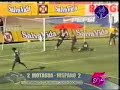 Campeonato Clausura 05-06 Motagua Campeonato Clausura 05-06 Motagua