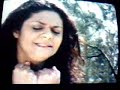 Apenas uma voz Apenas uma voz