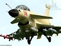 PAF FC-20 fighter 4.5 generation MRCA