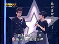 20071207 ???pk? Part3 ??? ????????????pk??? ?????1/3 20071207 ???pk? Part3 ??? ????????????pk??? ?????1/3