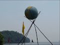 a sudden warm day in june w/ tish hinojosa on the hudson river