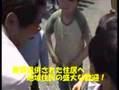 佐渡、お笑 い島計画第二期スタ ートNo.1