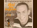 reggada raggada berkane oujda jerada taourirt laayoune msirda nadroma oran telemcen tlemcen rif rifia riafa nador alhoceima tanger tetouant alarach gercif ghazaouet sogui belati sahara marocain taza algerien tunisien ajdir oued amlil ahfir fes arrachidia goulmima ghazaouet sidi bel abbes wahran relizane chlef ain mssila ain temouchent maghreb arabe sahara marocain police gendarme corruption azro sidi slimana midar arouit imzouren selouane ksar el kebir ain zohra zora bojdor oued eddahab casablanca marrakech agadir ouarzazate tiflet khemisset khouribga beni mellal melilla ceuta el hajeb oulmes gafsa gabes tunis sidi slimane maghreb united oued rhiw souk bled tafoughalt madagh studio chaoui tiaret tiarti kabyle kabilie sogui belati sogi bouhali vo baley aziz cheb mokhtar el berkani nadia mimoune zerouki pris marseille lille denain danse du ventre nouveau rythme arabe afrique afric dance